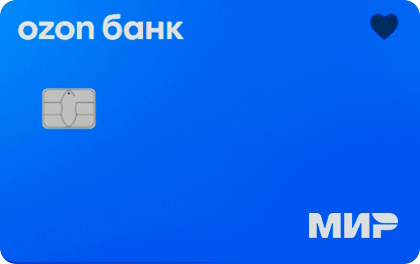 Дебетовая Ozon Карта — официальное изображение карты